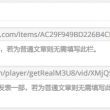 wordrobe怎么读