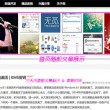 彩吧论坛首页左岸春风2023年全年一语定蓝